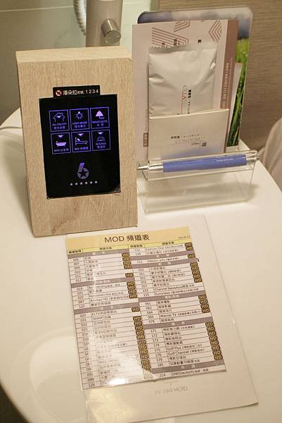 1060813-6星旅館-24 1060813-6星旅館-24