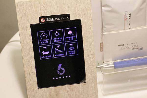 1060813-6星旅館-25 1060813-6星旅館-25