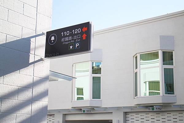 1060813-6星旅館-39