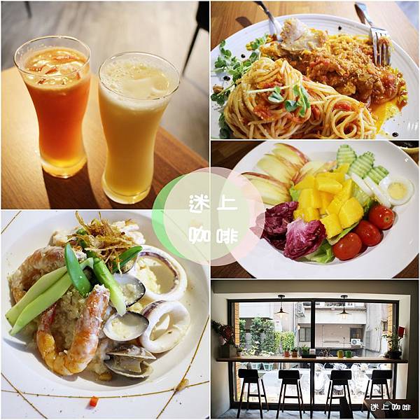 1060812-迷上咖啡-29 1060812-迷上咖啡-29