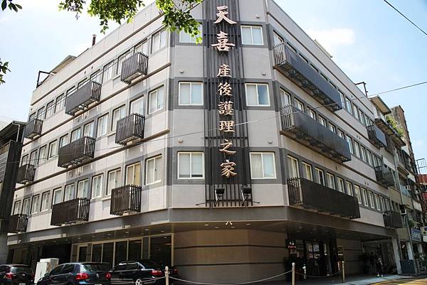 20170820-天喜-01 20170820-天喜-01