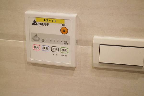 20170820-天喜-21 20170820-天喜-21