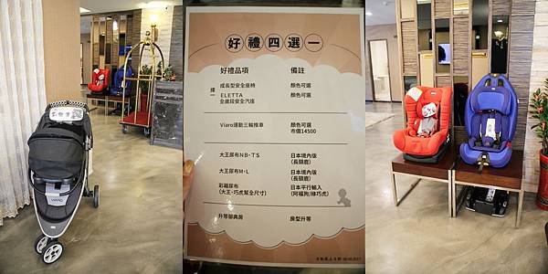 20170820-天喜-51 20170820-天喜-51