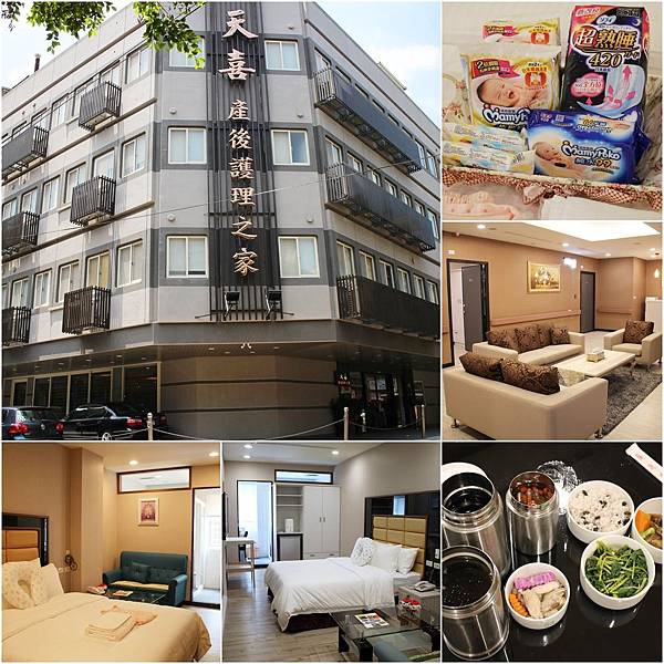 20170820-天喜-52 20170820-天喜-52