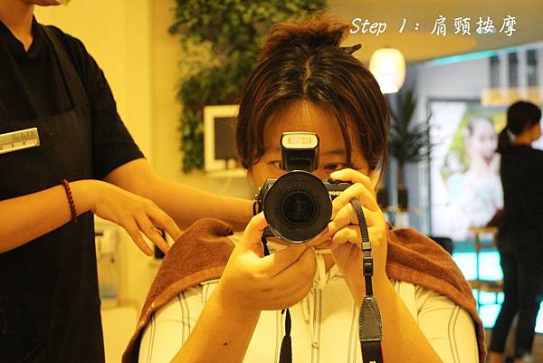 1060906-頭皮養護-13