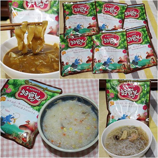1060902-好食光-17 1060902-好食光-17