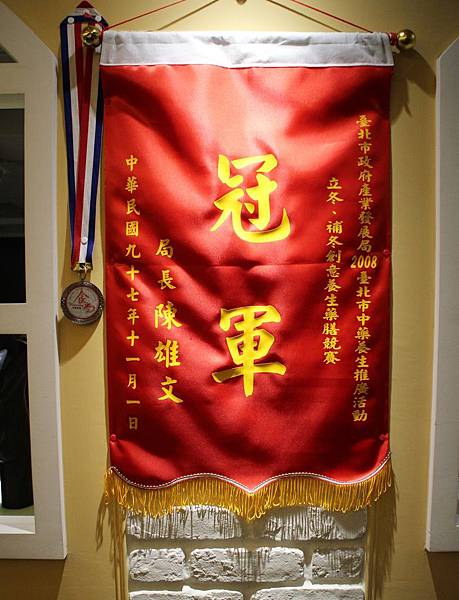 1061029-肉老大-07