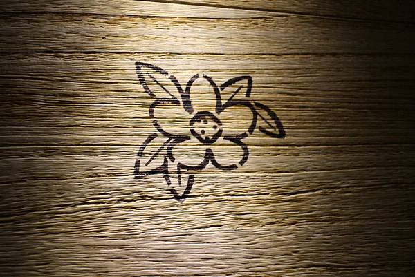 1061118-薆悅酒店台中館-78