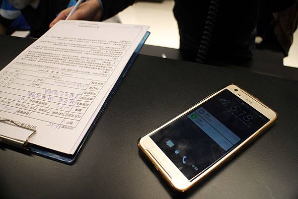 1061226-947修手機-18 1061226-947修手機-18