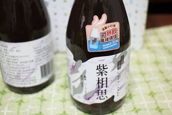 1070106-谷溜谷溜-08 1070106-谷溜谷溜-08