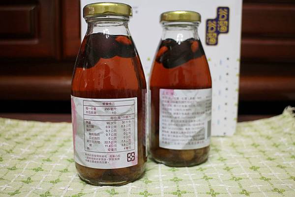 1070106-谷溜谷溜-12 1070106-谷溜谷溜-12