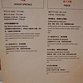 菜單-義大利麵.jpg