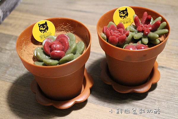 20180728-黑邦廚房-12