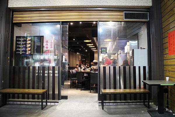 20190131-自強鐵板燒-07 20190131-自強鐵板燒-07