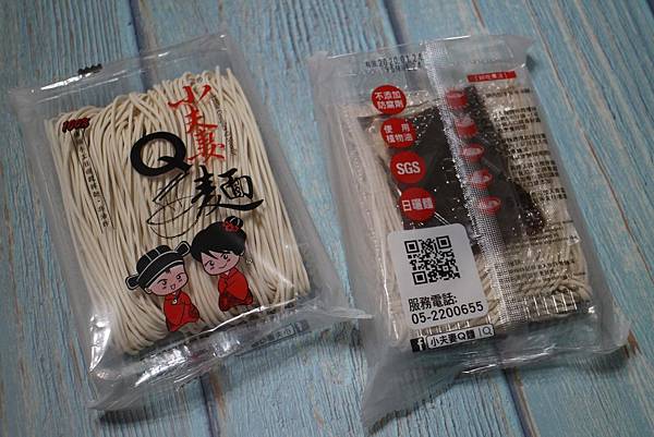 20190310-小夫妻拌麵-08