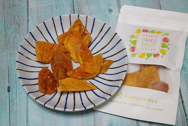 20190323-台灣果然好食-18