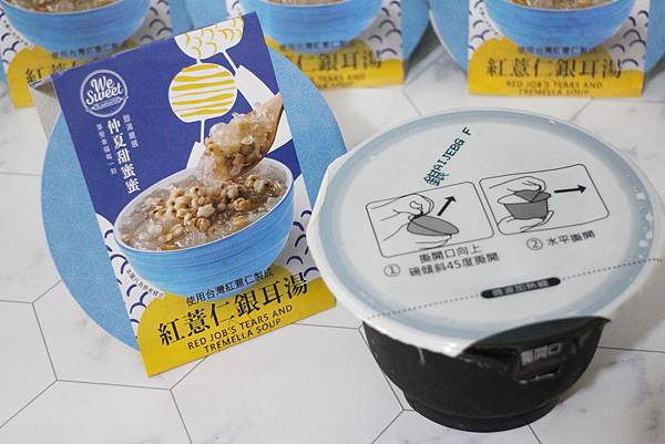 20190615-綠豆湯-16.JPG