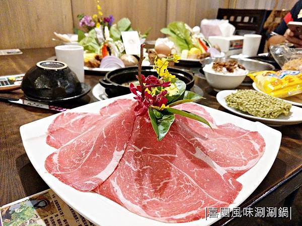 20190818-喜園風味涮涮鍋-02.jpg 20190818-喜園風味涮涮鍋-02.jpg