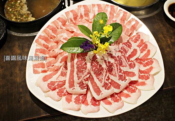 20190818-喜園風味涮涮鍋-08.JPG 20190818-喜園風味涮涮鍋-08.JPG