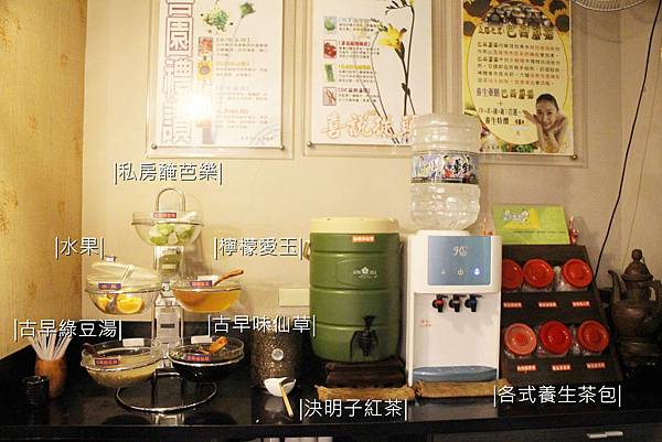 20190818-喜園風味涮涮鍋-13.JPG 20190818-喜園風味涮涮鍋-13.JPG