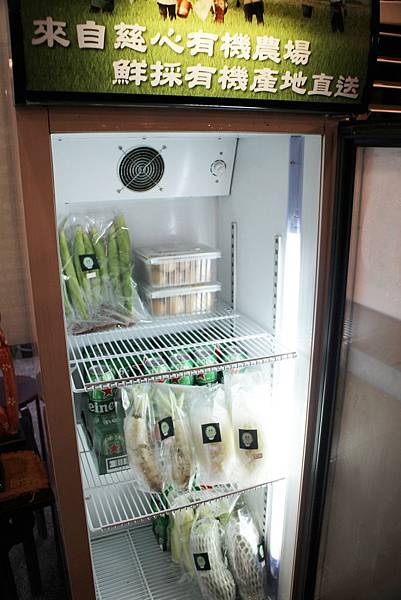 20190818-喜園風味涮涮鍋-33.JPG 20190818-喜園風味涮涮鍋-33.JPG