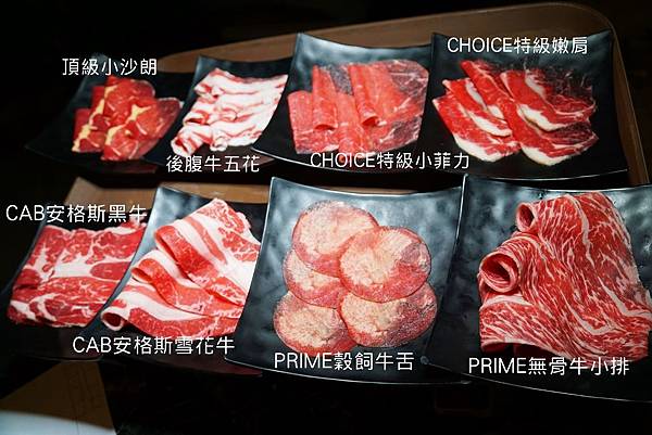 牛肉.jpg