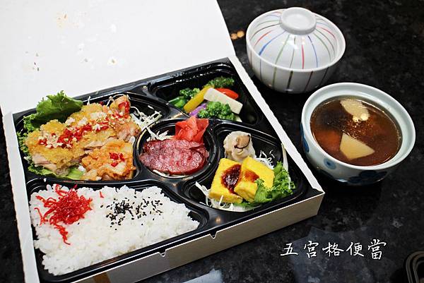 20200329-幸福讚-07.JPG 20200329-幸福讚-07.JPG