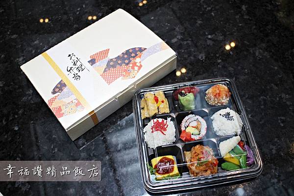 20200329-幸福讚-03.JPG 20200329-幸福讚-03.JPG