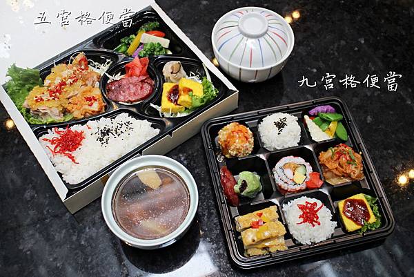 20200329-幸福讚-10.JPG 20200329-幸福讚-10.JPG