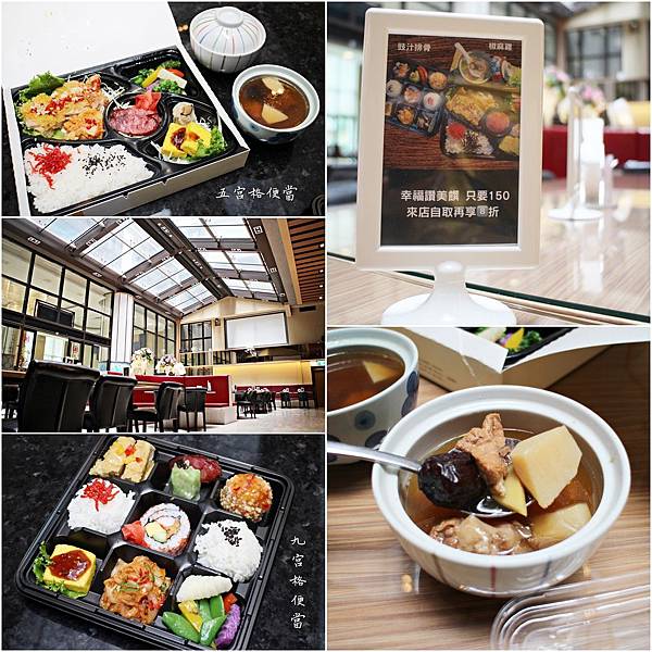 20200329-幸福讚-20.jpg 20200329-幸福讚-20.jpg