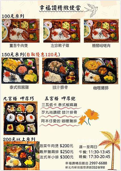 /tmp/phpCdLkNo /tmp/phpCdLkNo