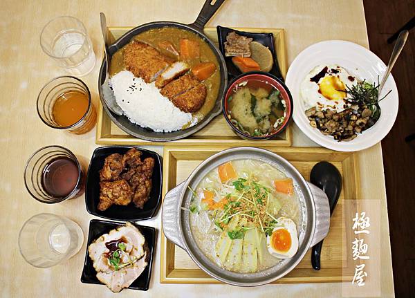 20200607-極麵屋-10.JPG