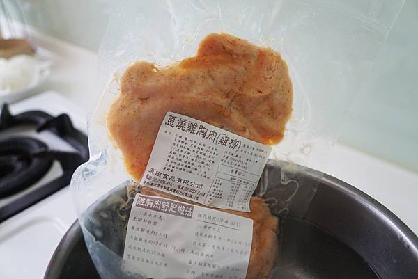 計算過.jpg