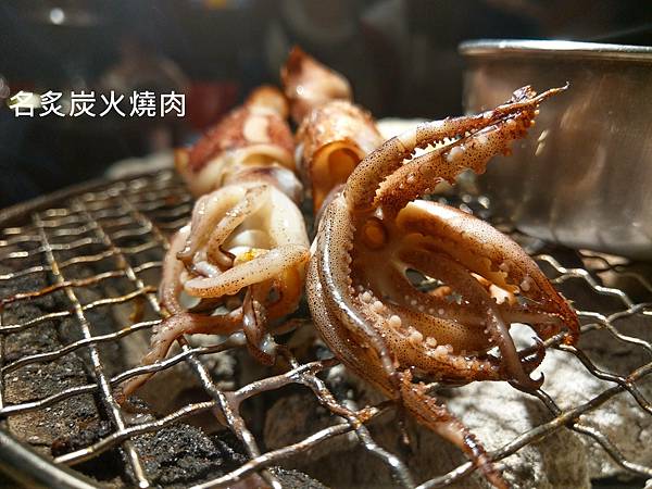 20210419-名炙炭火燒肉-51.jpg