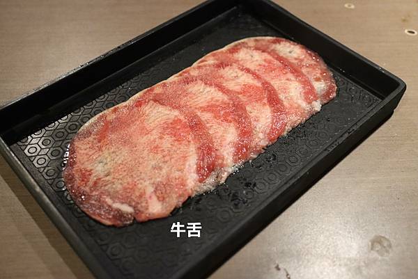 20210419-名炙炭火燒肉-08.JPG