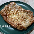 20210501-大成食品_極厚排骨-05.JPG