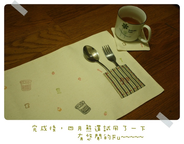 For亭慧Gift-05.JPG