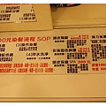 染髮體驗-04.JPG