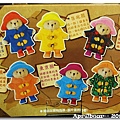 Paddington Bear-03.jpg