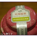 200901-立體茶包-02.jpg