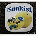 sunkist