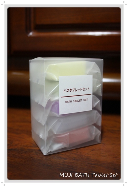 20090404-MUJI-02.jpg