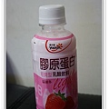 20090509-膠原蛋白乳酸飲料-01.JPG