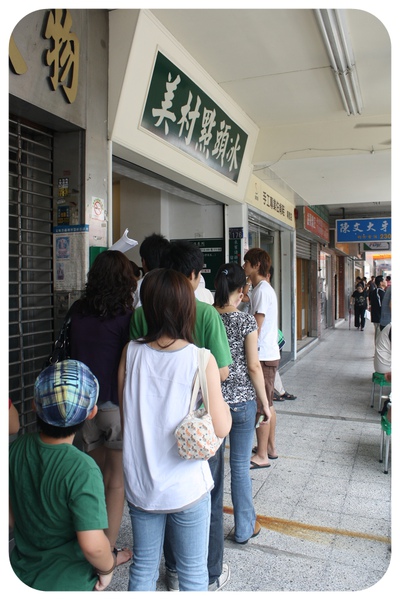 980815-台中-005.JPG