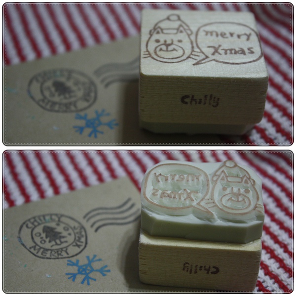 9912-Chilly交換明信片-07.JPG