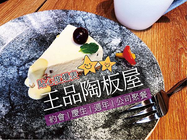 未命名-1_工作區域 1.jpg