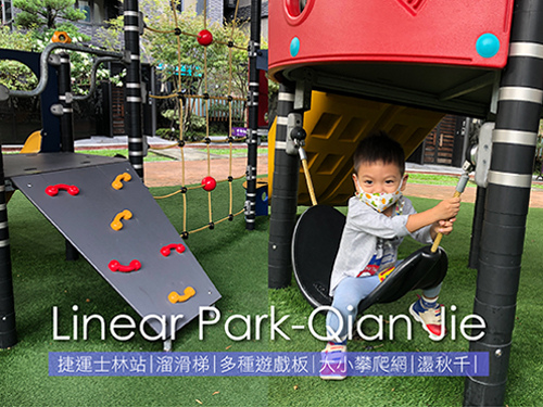 線形-部落客_工作區域 1.jpg 線形-部落客_工作區域 1.jpg