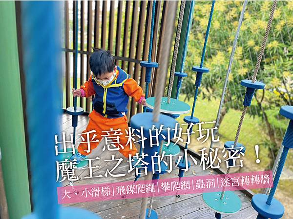 部落格首頁_工作區域 1.jpg