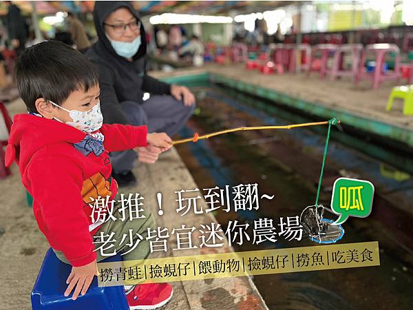 部落格首頁_工作區域 1.jpg