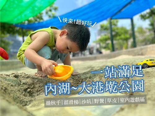 部落格封面_工作區域 1.jpg